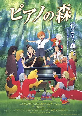 欧美天天性影院